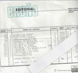 GASTOS EXTRAORDINARIOS: CONCEPTO Y REQUISITOS PARA SU EXIGIBILIDAD